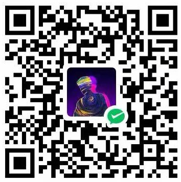 扫码请作者喝瓶可乐